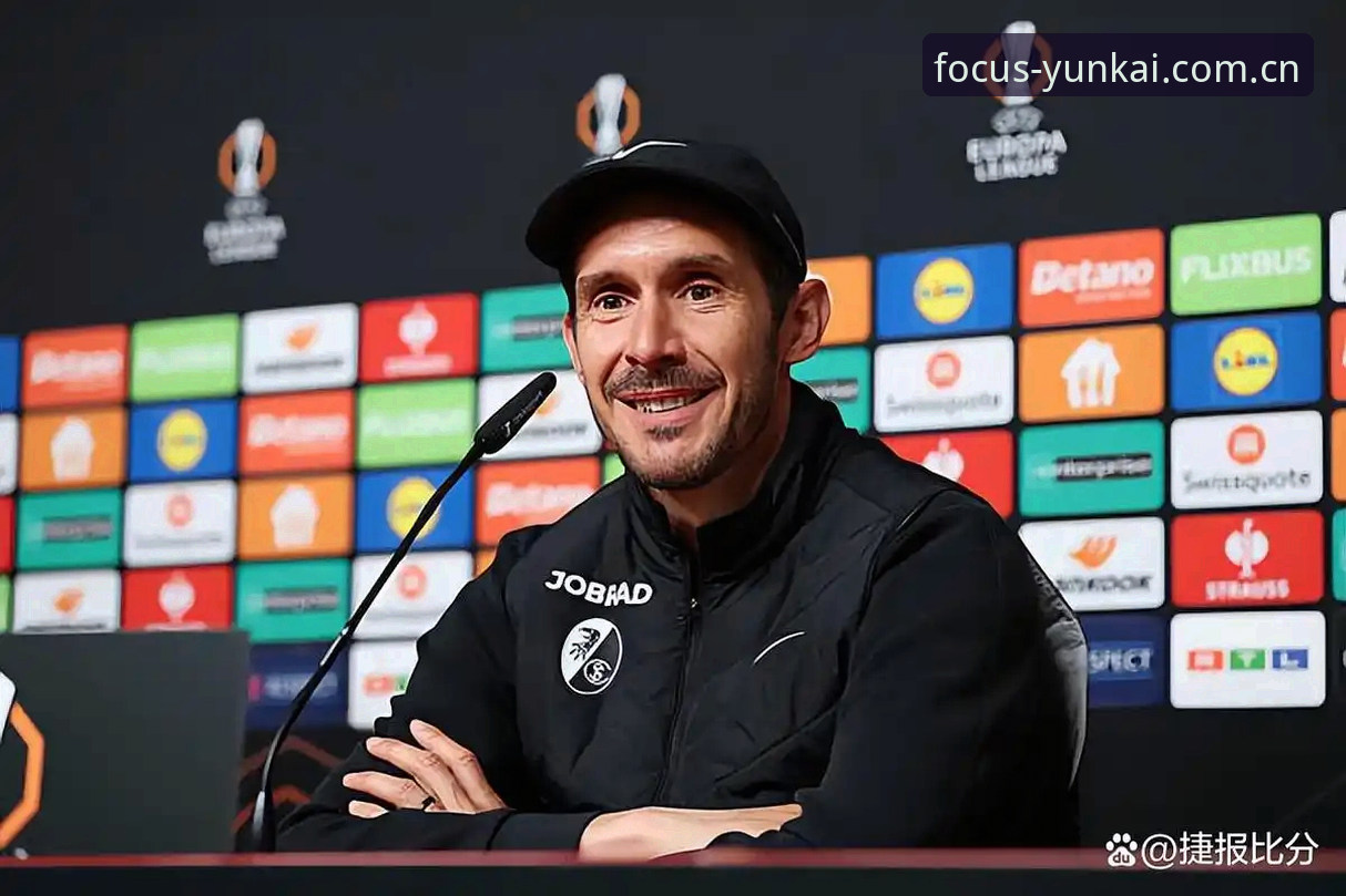 维拉3-0完胜弗赖堡捧起欧联杯，埃梅里的第五冠究竟有多神奇？