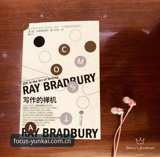 旅居悉尼三年后的一场深夜复盘：为什么我留住了这款APP？